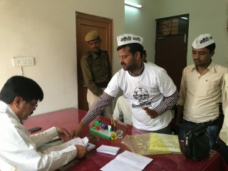 Vishnu Kant Sharma